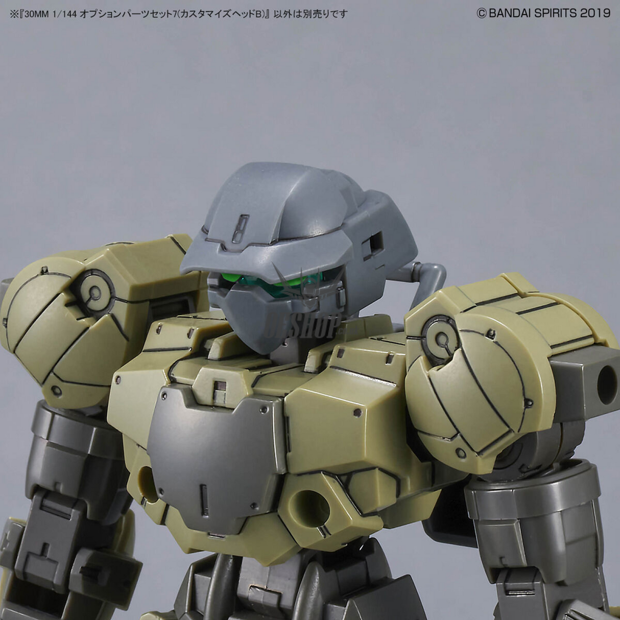 1/144 30MM w-16 Option Parts Set 7 (Customize Heads B) Scale Model Kits