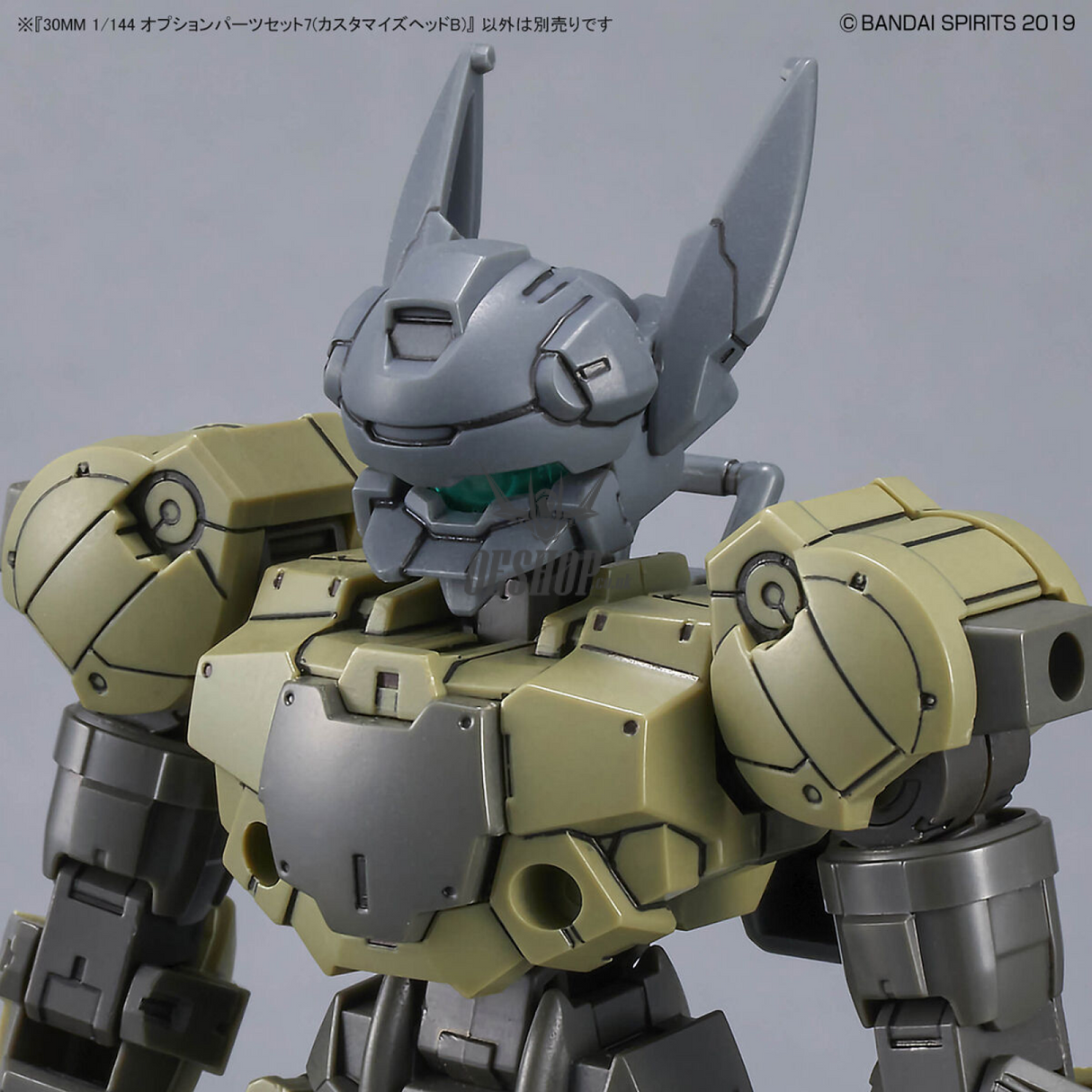 1/144 30MM w-16 Option Parts Set 7 (Customize Heads B) Scale Model Kits