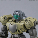 1/144 30MM w-16 Option Parts Set 7 (Customize Heads B) Scale Model Kits