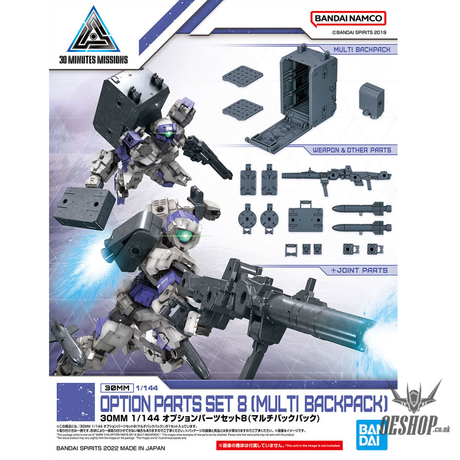 1/144 30MM w-17 Option Parts Set 8 (Multi-Backpack) Scale Model Kits