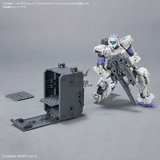 1/144 30MM w-17 Option Parts Set 8 (Multi-Backpack) Scale Model Kits