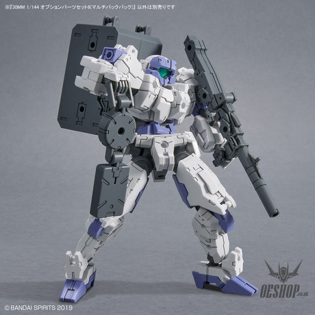 1/144 30MM w-17 Option Parts Set 8 (Multi-Backpack) Scale Model Kits