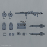 1/144 30MM w-17 Option Parts Set 8 (Multi-Backpack) Scale Model Kits