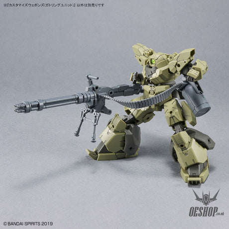1/144 30MM w-18 Customize Weapons (Gatling Unit) Scale Model Kits