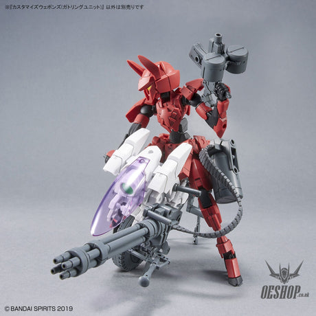 1/144 30MM w-18 Customize Weapons (Gatling Unit) Scale Model Kits