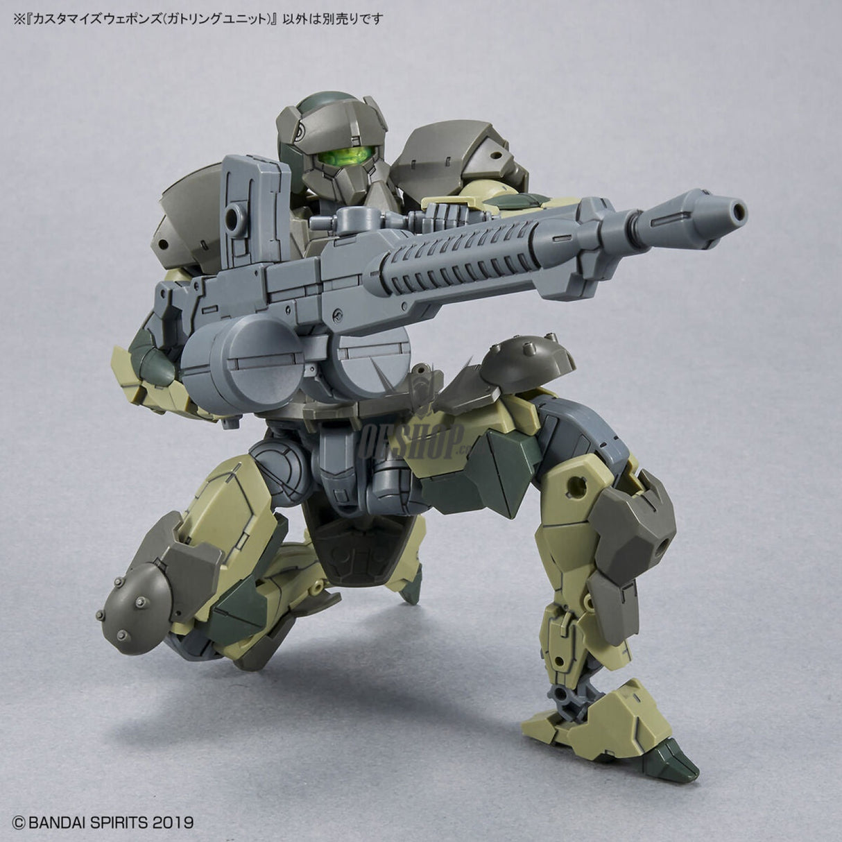 1/144 30MM w-18 Customize Weapons (Gatling Unit) Scale Model Kits