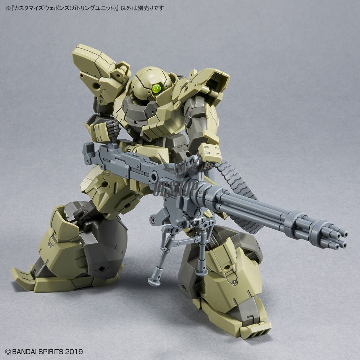 1/144 30MM w-18 Customize Weapons (Gatling Unit) Scale Model Kits