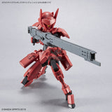 1/144 30MM w-18 Customize Weapons (Gatling Unit) Scale Model Kits