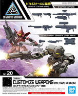 1/144 30MM w-20 Customize Weapons (Military Weapon) Scale Model Kits