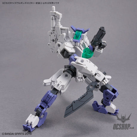 1/144 30MM w-20 Customize Weapons (Military Weapon) Scale Model Kits