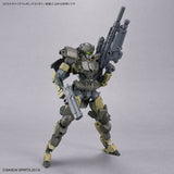 1/144 30MM w-20 Customize Weapons (Military Weapon) Scale Model Kits