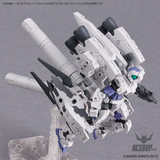 1/144 30MM w-21 Optional Parts Set 10 (Large Propellant Tank Unit) Scale Model Kits
