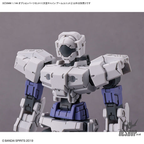 1/144 30MM w-22 Optional Parts Set 11 (Large Cannon / Arm Unit) Scale Model Kits