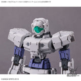 1/144 30MM w-22 Optional Parts Set 11 (Large Cannon / Arm Unit) Scale Model Kits