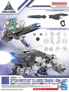 1/144 30MM w-22 Optional Parts Set 11 (Large Cannon / Arm Unit) Scale Model Kits