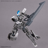 1/144 30MM w-25 Customize Weapons (Heavy Weapon 1) Scale Model Kits