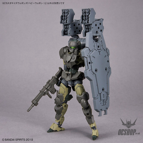 1/144 30MM w-25 Customize Weapons (Heavy Weapon 1) Scale Model Kits