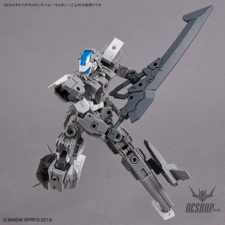 1/144 30MM w-25 Customize Weapons (Heavy Weapon 1) Scale Model Kits