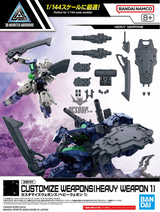 1/144 30MM w-25 Customize Weapons (Heavy Weapon 1) Scale Model Kits