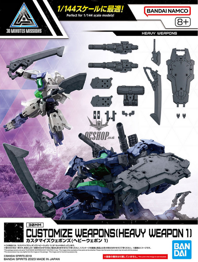 1/144 30MM w-25 Customize Weapons (Heavy Weapon 1) Scale Model Kits