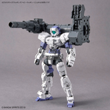 1/144 30MM w-25 Customize Weapons (Heavy Weapon 1) Scale Model Kits