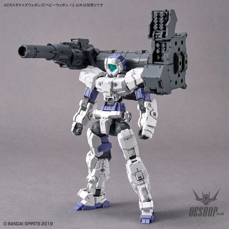 1/144 30MM w-25 Customize Weapons (Heavy Weapon 1) Scale Model Kits