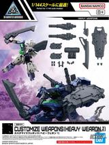 1/144 30MM w-25 Customize Weapons (Heavy Weapon 1) Scale Model Kits
