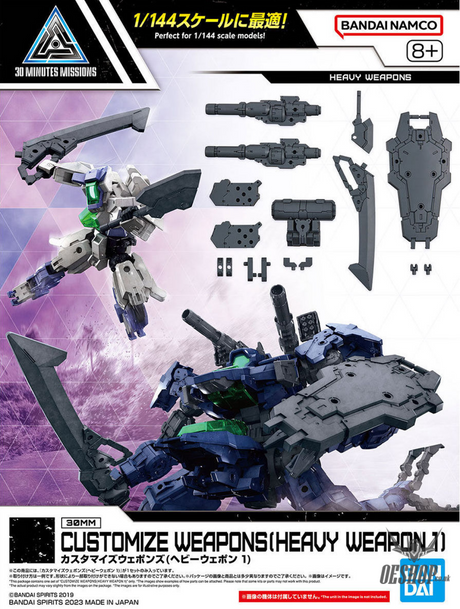 1/144 30MM w-25 Customize Weapons (Heavy Weapon 1) Scale Model Kits
