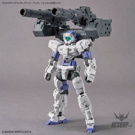 1/144 30MM w-25 Customize Weapons (Heavy Weapon 1) Scale Model Kits