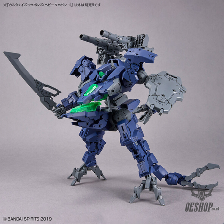 1/144 30MM w-25 Customize Weapons (Heavy Weapon 1) Scale Model Kits