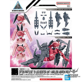1/144 30MM w-26 Option Parts Set 13 (Leg Booster / Wireless Weapon Pack) Scale Model Kits