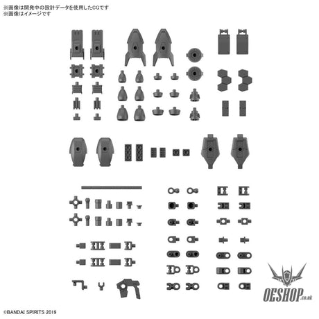 1/144 30MM w-28 Option Parts Set 15 (Multi Vernier / Multi-Joint) Scale Model Kits