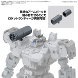 1/144 30MM w-29 Option Parts Set 16 (Arm Unit / Leg Unit 1) Scale Model Kits