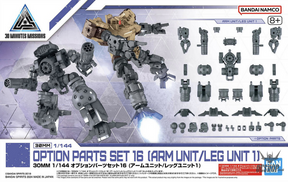 1/144 30MM w-29 Option Parts Set 16 (Arm Unit / Leg Unit 1) Scale Model Kits
