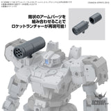 1/144 30MM w-29 Option Parts Set 16 (Arm Unit / Leg Unit 1) Scale Model Kits