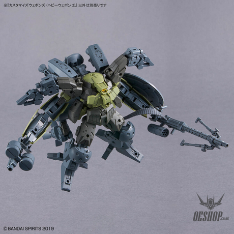 1/144 30MM w-30 Customize Weapons (Heavy Weapon 2) Scale Model Kits