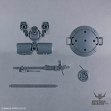 1/144 30MM w-30 Customize Weapons (Heavy Weapon 2) Scale Model Kits