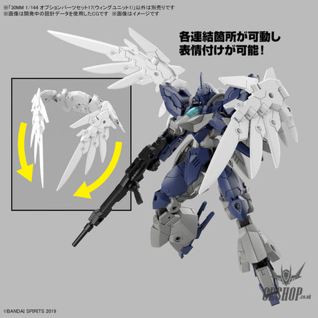 1/144 30MM w-31 Option Parts Set 17 (Wing Unit 1) Scale Model Kits