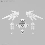 1/144 30MM w-31 Option Parts Set 17 (Wing Unit 1) Scale Model Kits