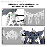 1/144 30MM w-31 Option Parts Set 17 (Wing Unit 1) Scale Model Kits