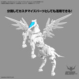 1/144 30MM w-31 Option Parts Set 17 (Wing Unit 1) Scale Model Kits