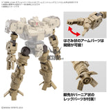 1/144 30MM w-32 Option Parts Set 18 (Arm Unit / Leg Unit 2) Scale Model Kits