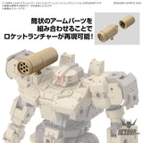 1/144 30MM w-32 Option Parts Set 18 (Arm Unit / Leg Unit 2) Scale Model Kits