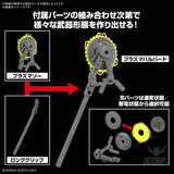 1/144 30MM w-34 Customize Weapons (Plasma Weapon) Scale Model Kits