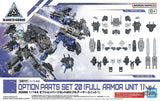 1/144 30MM Option Parts Set 20 (Full Armor Unit) Scale Model Kits
