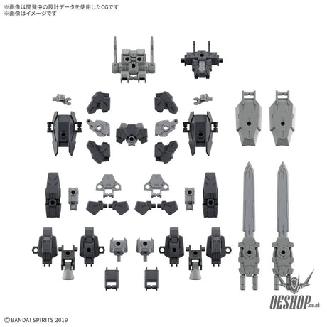 1/144 30MM Option Parts Set 20 (Full Armor Unit) Scale Model Kits