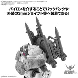 1/144 30MM w-36 Optional Parts Set 21 (Multi-Missile 1) Scale Model Kits