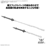 1/144 30MM w-36 Optional Parts Set 21 (Multi-Missile 1) Scale Model Kits