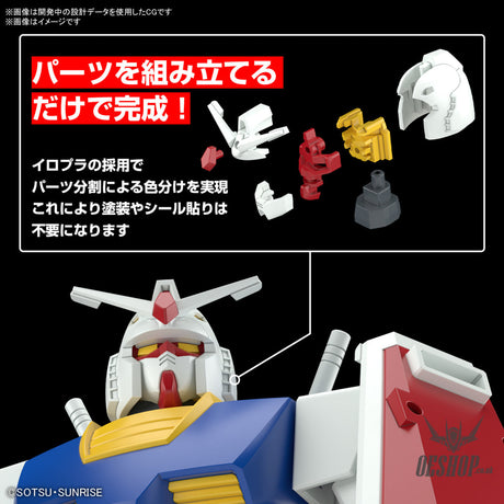 1/144 Best Mecha Collection RX-78-2 Gundam (REVIVAL Ver.) MS Normal Type Scale Model Kits