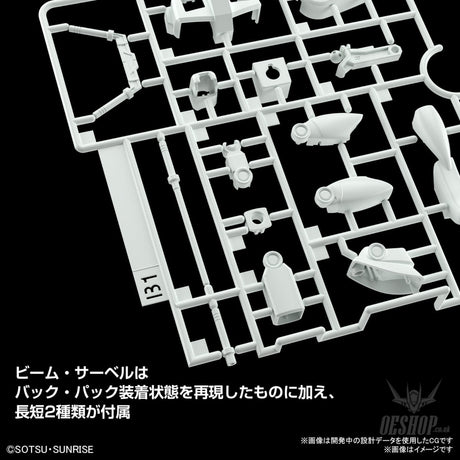 1/144 Best Mecha Collection RX-78-2 Gundam (REVIVAL Ver.) MS Normal Type Scale Model Kits